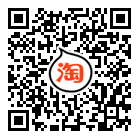 在线客服微信二维码
